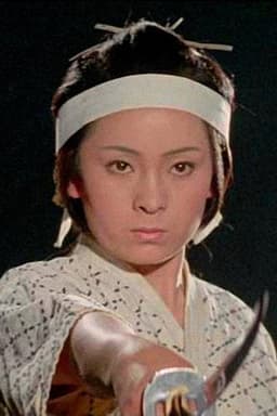 Photo of Michi Azuma