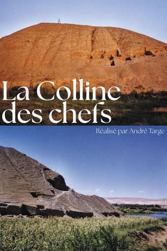 Poster for La Colline des chefs