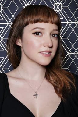 Photo of Amy Shira Teitel