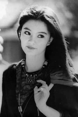 Photo of Doris Lung Chun-Erh