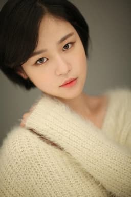 Photo of Sim Eun-woo