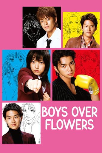 Poster for BOYS OVER FLOWERS