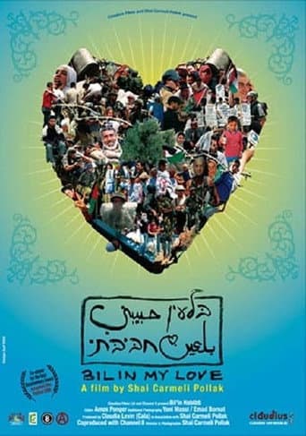 Poster for Bil'in Habibti