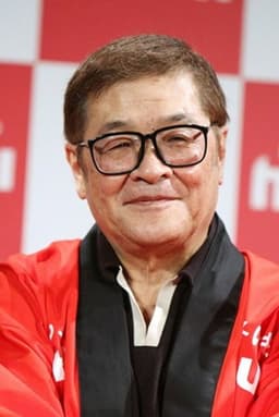 Photo of Kōji Nakamoto