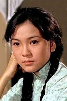 Photo of Maria Yi
