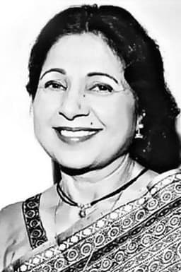 Photo of Achala Sachdev