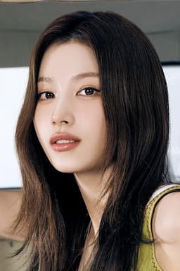 Photo of SANA