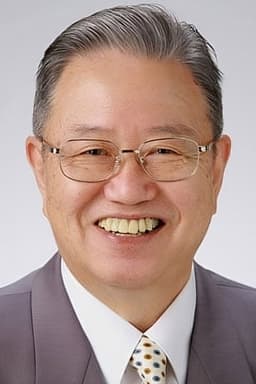 Photo of Osamu Kato