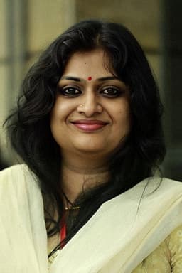 Photo of Geethu Mohandas