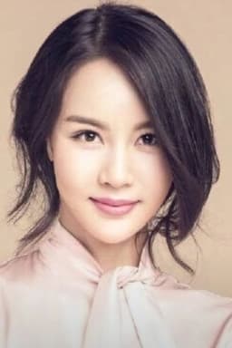 Photo of Xu Xiyan