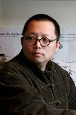 Photo of Shi Hang