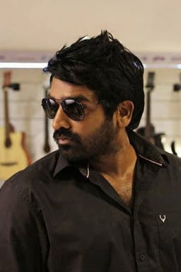 Photo of Vijay Sethupathi