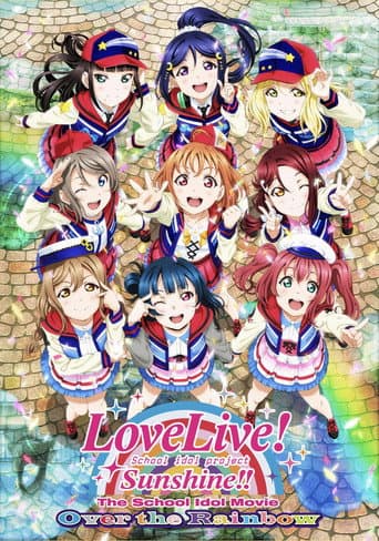 Poster for Love Live! Sunshine!! The School Idol Movie: Over the Rainbow