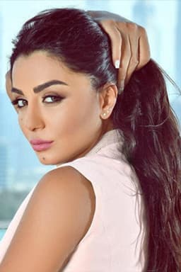 Photo of Dima Al-Joundi