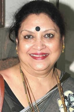 Photo of Shakuntala Barua