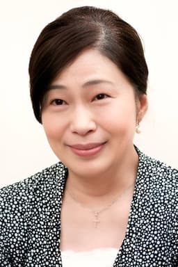Photo of Miyako Yamaguchi