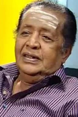Photo of Poojappura Ravi
