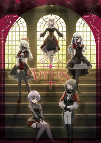 Poster for Ave Mujica 3rd LIVE「Veritas」