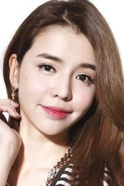 Photo of Tia Li