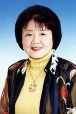 Photo of Ikuko Sugita
