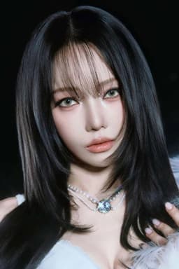 Photo of Somin