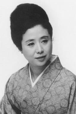 Photo of Nobuko Otowa