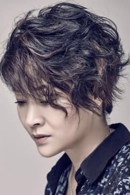 Photo of Meng Xiu