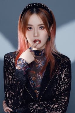 Photo of Macy Ma