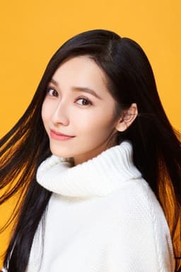 Photo of Liu Yitong