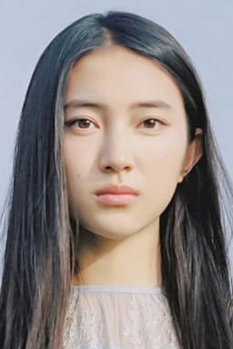 Photo of Sayu Kubota