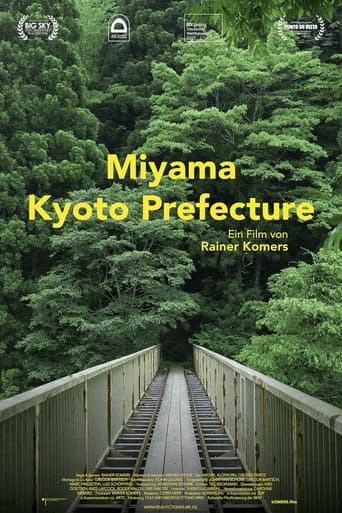 Poster for Miyama, Kyōto Prefecture