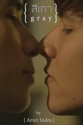 Poster for Gray