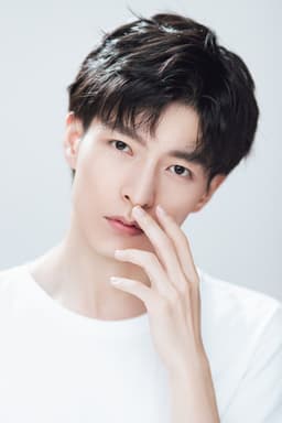 Photo of Stefan Guo