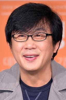 Photo of Jeon Young-rok