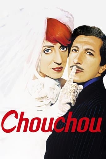 Poster for Chouchou