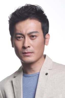 Photo of Wang Hanbang