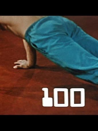 Poster for 100