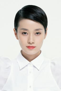Photo of Ma Yili