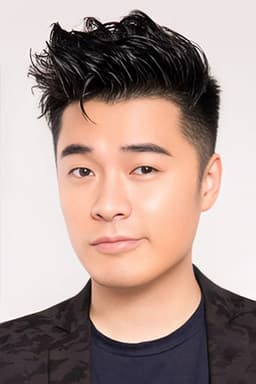 Photo of Chen He