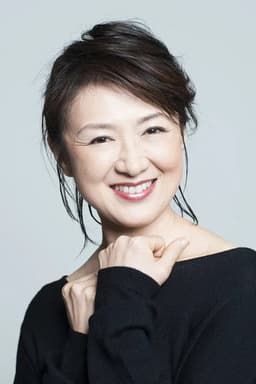 Photo of Mariko Akama