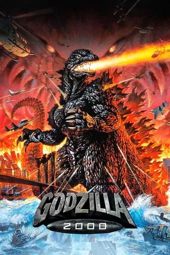 Poster for Godzilla 2000: Millennium