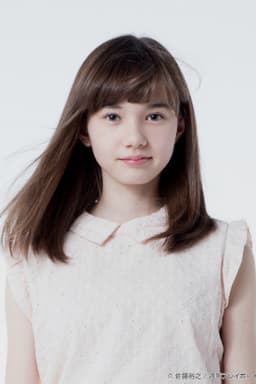 Photo of Aya Marsh
