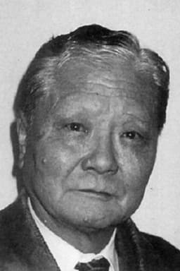 Photo of Osamu Ichikawa