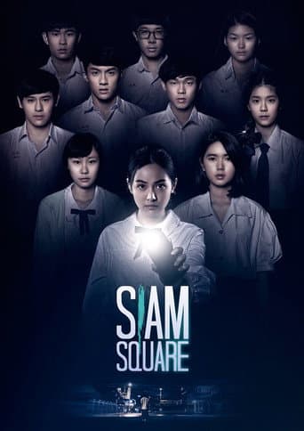 Poster for Siam Square