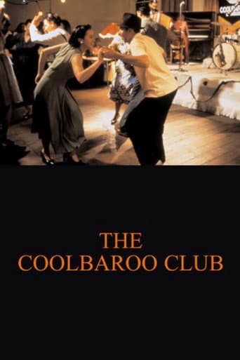 Poster for The Coolbaroo Club