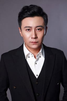 Photo of Dai Yi
