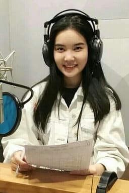 Photo of Wang Xiaoqian