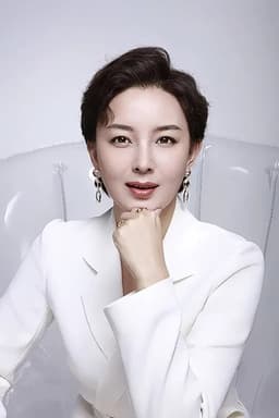 Photo of Zhu Yan