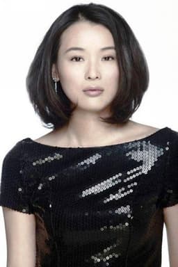 Photo of Meng Ting-yi