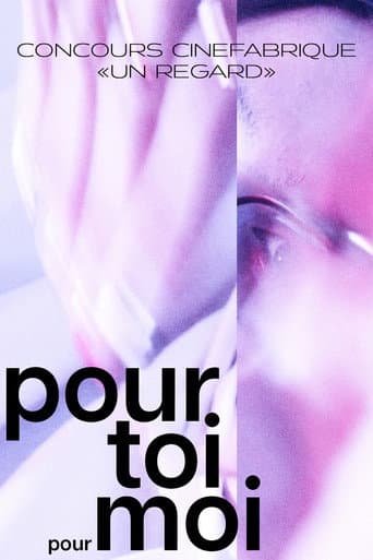 Poster for Pour toi/pour moi